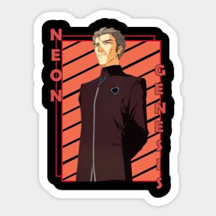 Kozo Fuyutsuki Neon Genesis Evangelion Shinseiki Evangerion Sticker